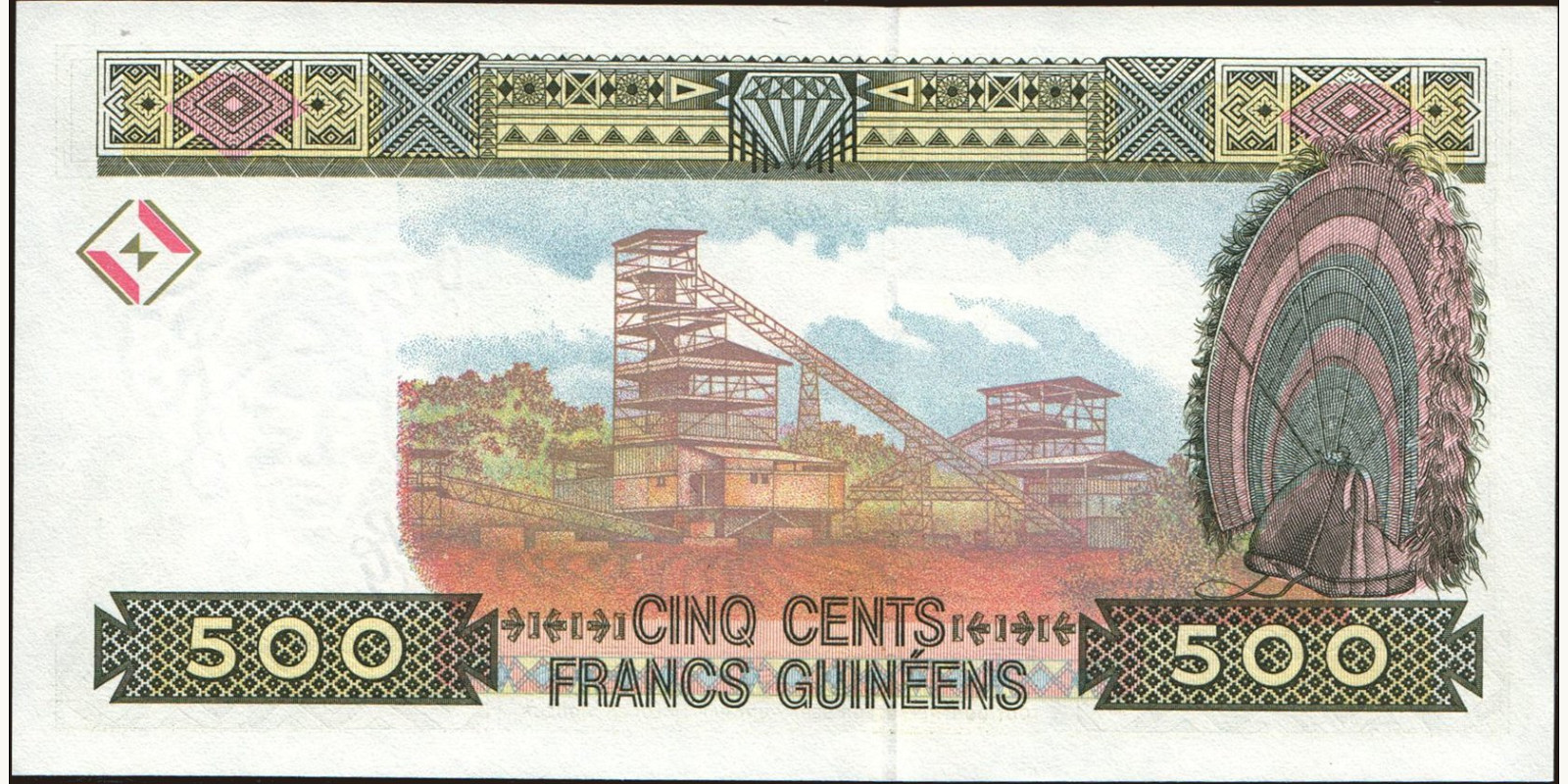 500 franc Guinea 1998 — Back side