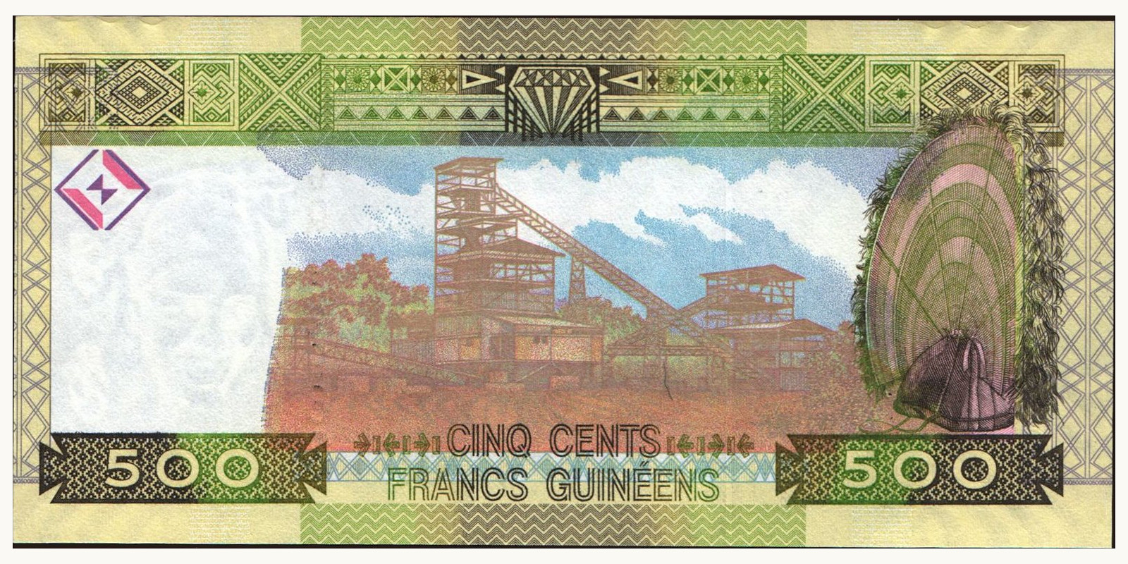 500 franc Гвинея 2006 — Оборотная сторона