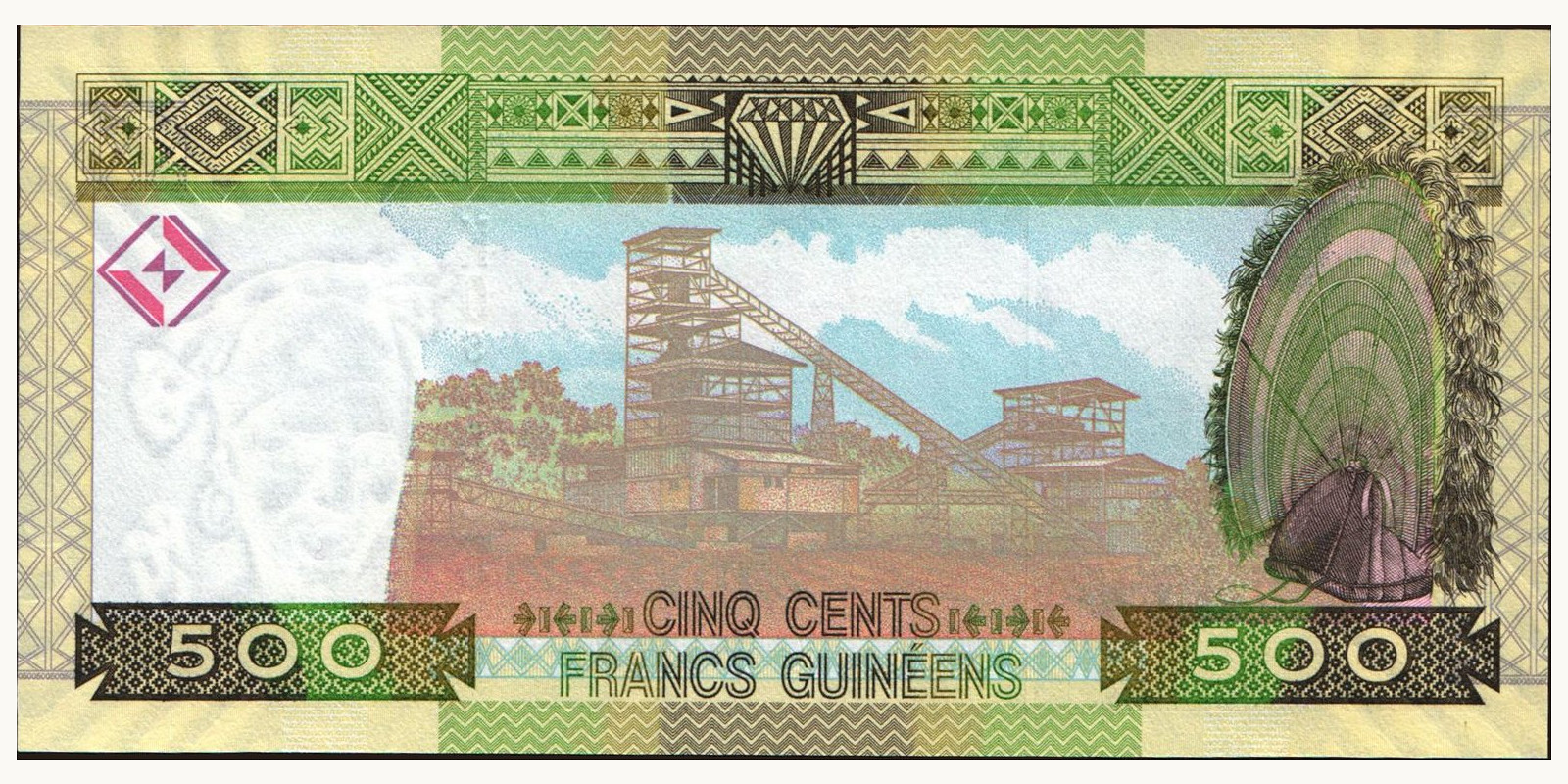 500 franc Guinea 2012 — Back side