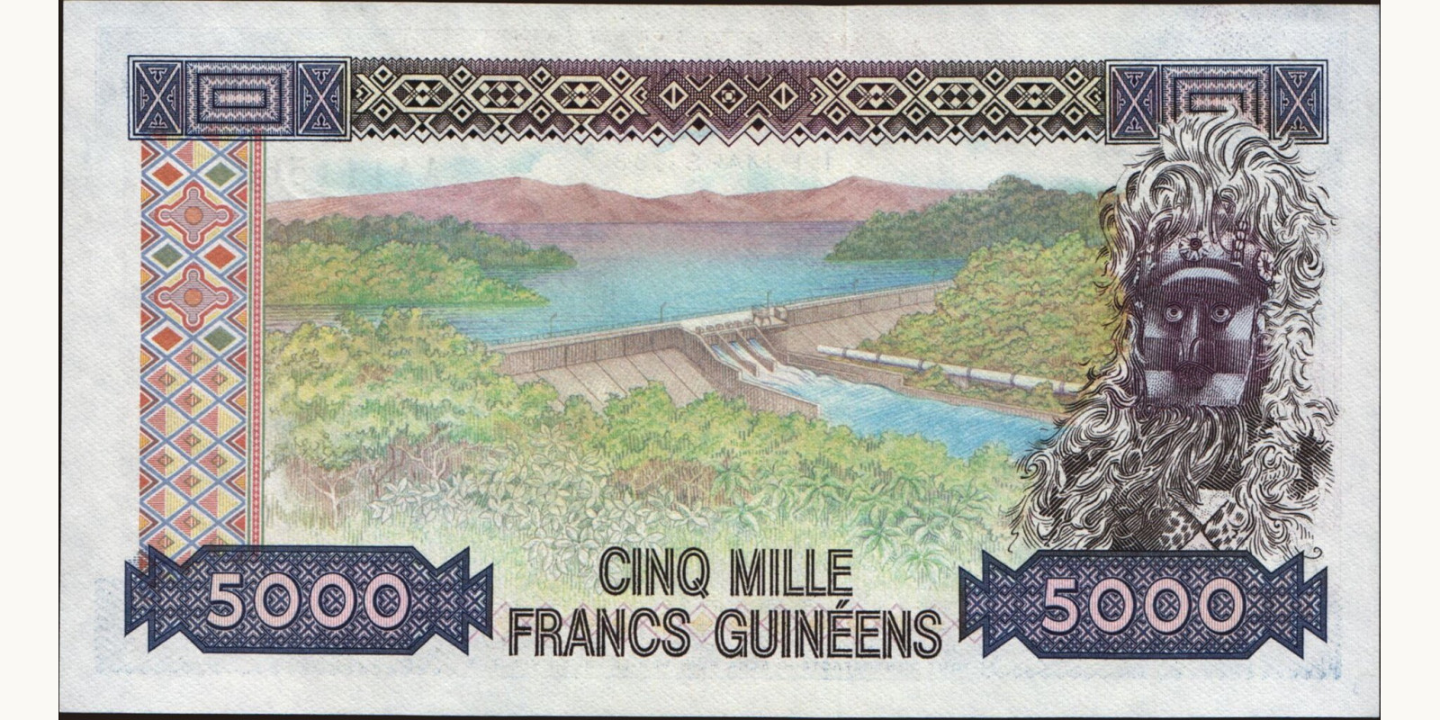 5000 franc Гвинея 1985 — Оборотная сторона