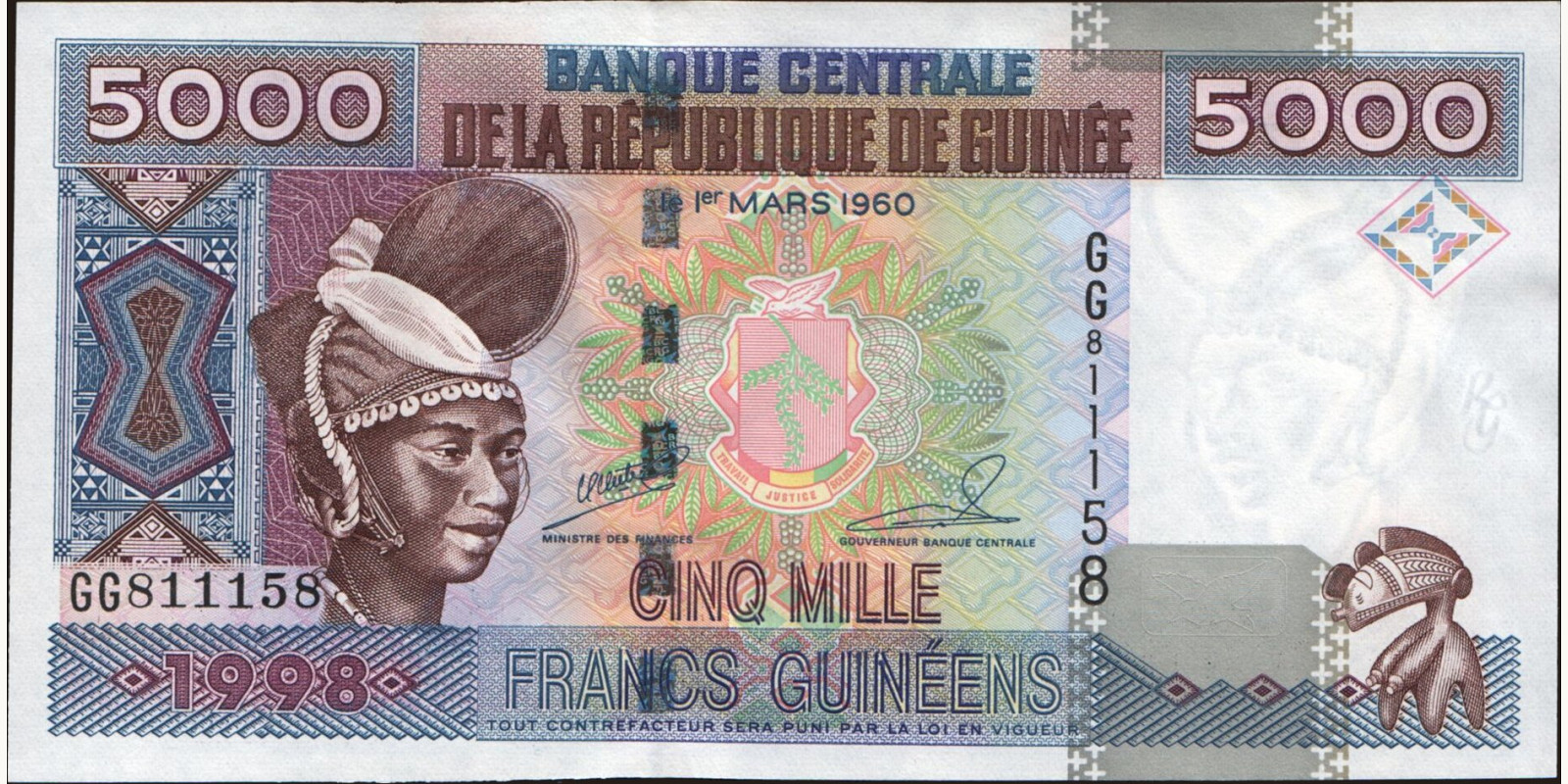 5000 franc Гвинея 1998 — Лицевая сторона