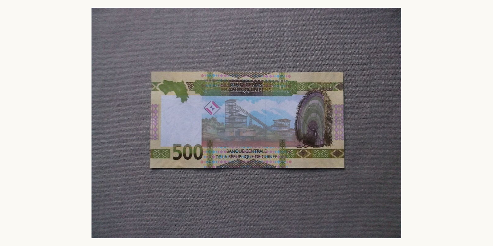 500 franc Гвинея 2022 — Оборотная сторона