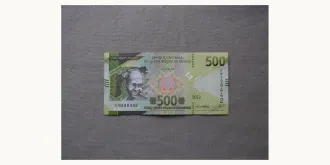 500 franc 2022