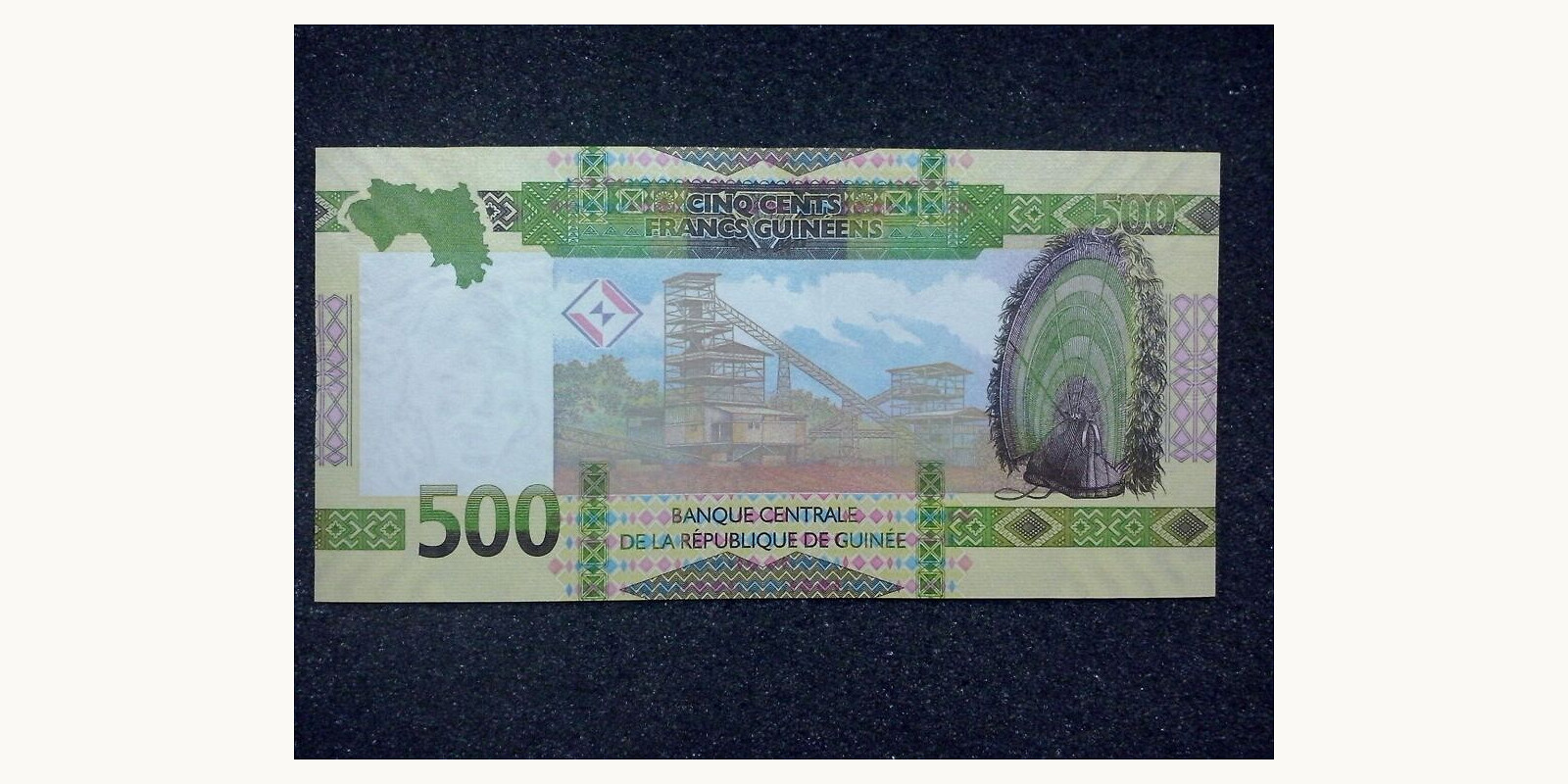500 franc Guinea 2018 — Back side