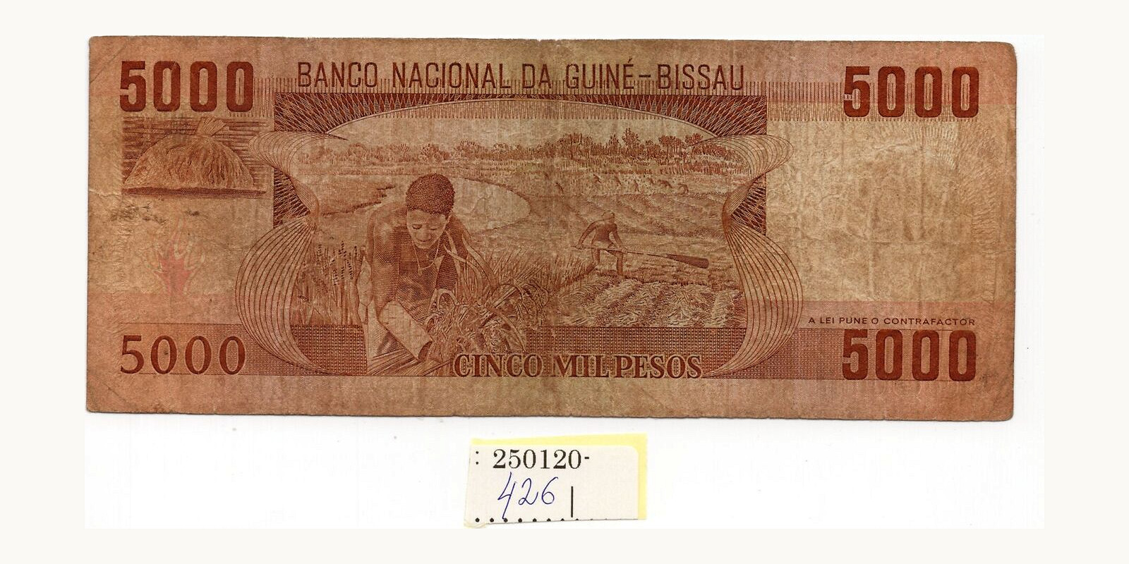 5000 pesos Guinea 1984 — Back side