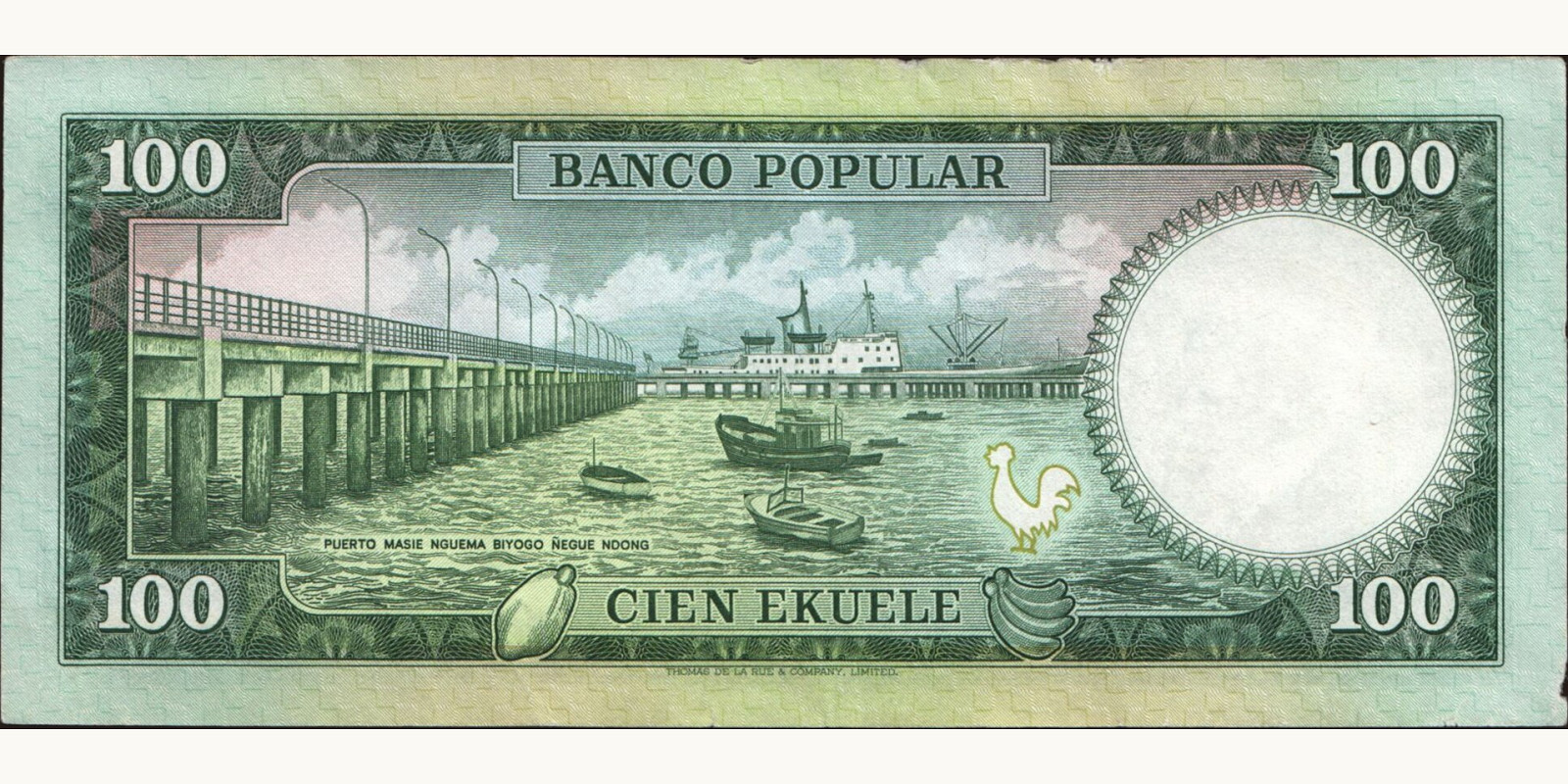 100 ekuele Экваториальная Гвинея 1975 — Оборотная сторона