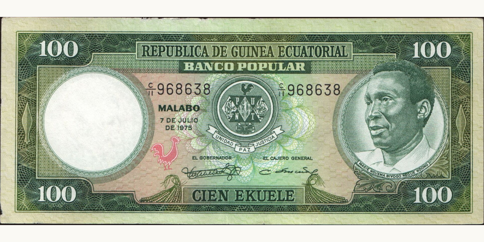 100 ekuele 1975
