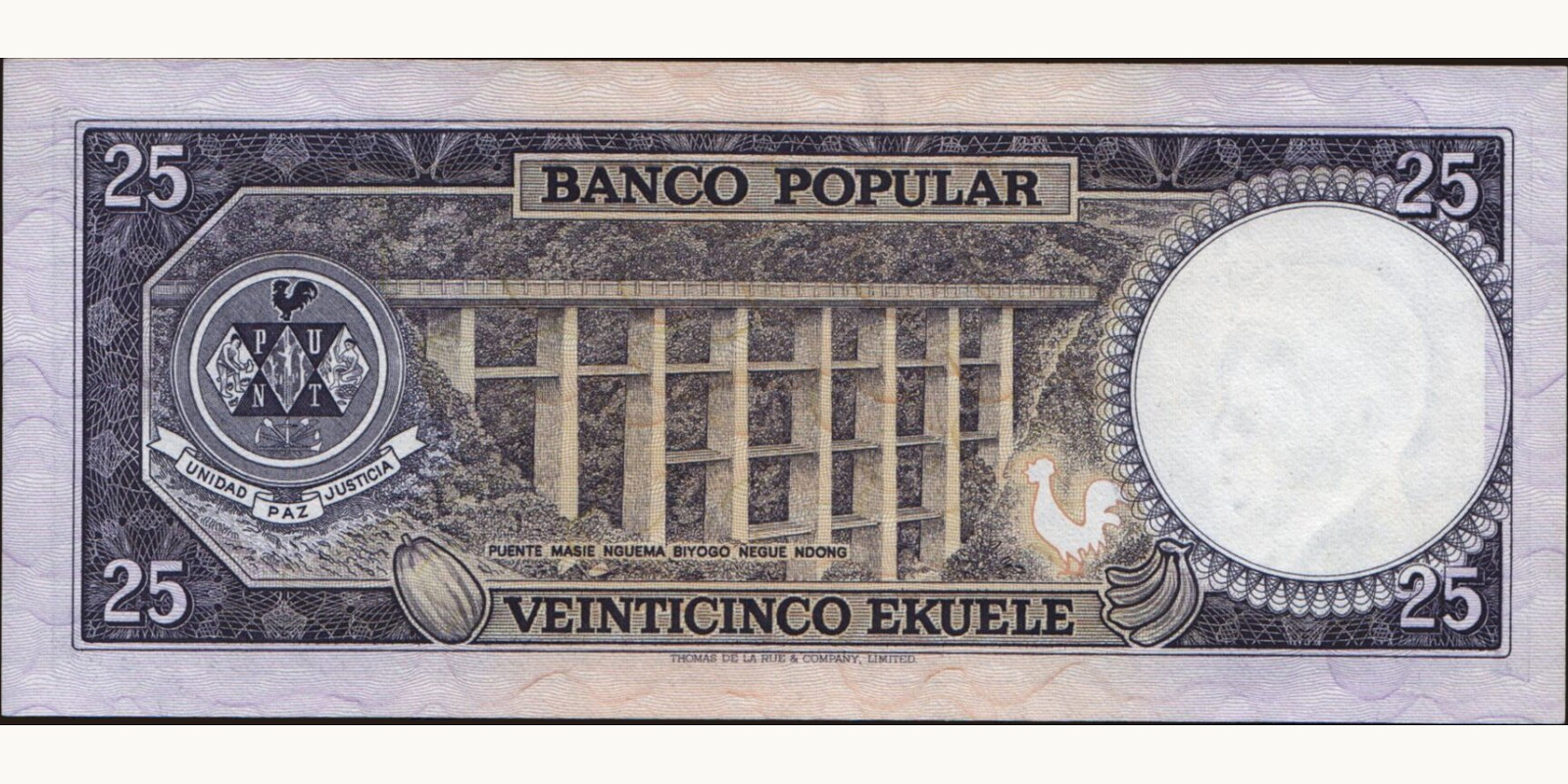 25 ekuele Equatorial Guinea 1975 — Back side