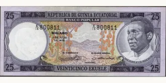 25 ekuele 1975