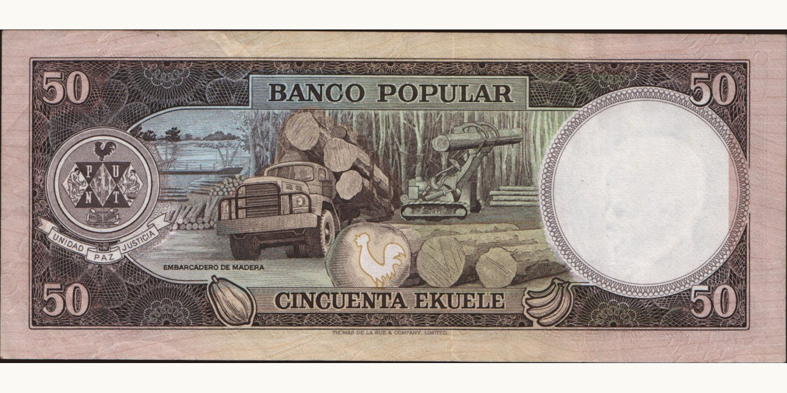 50 ekuele Equatorial Guinea 1975 — Back side
