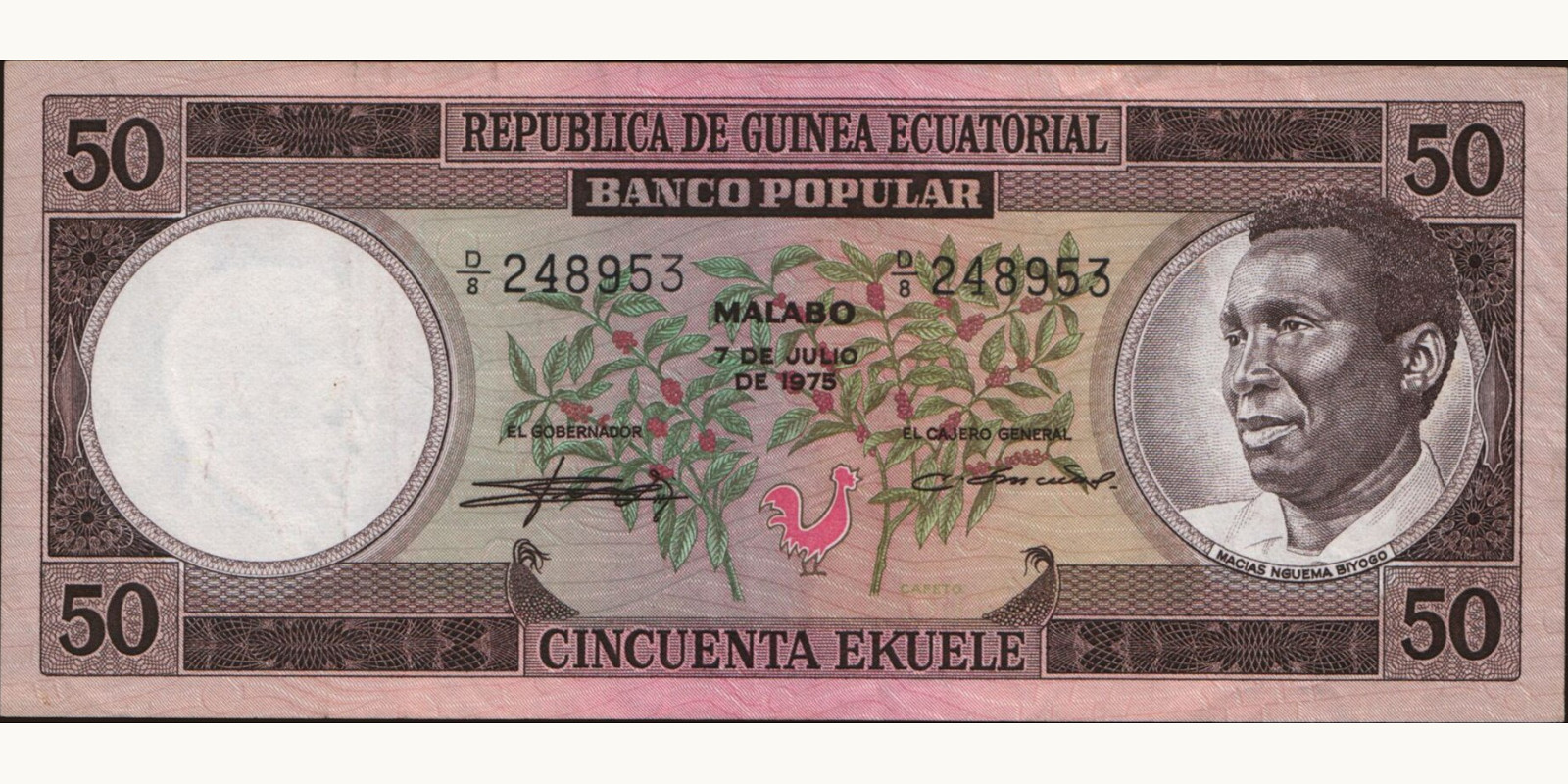 50 ekuele 1975