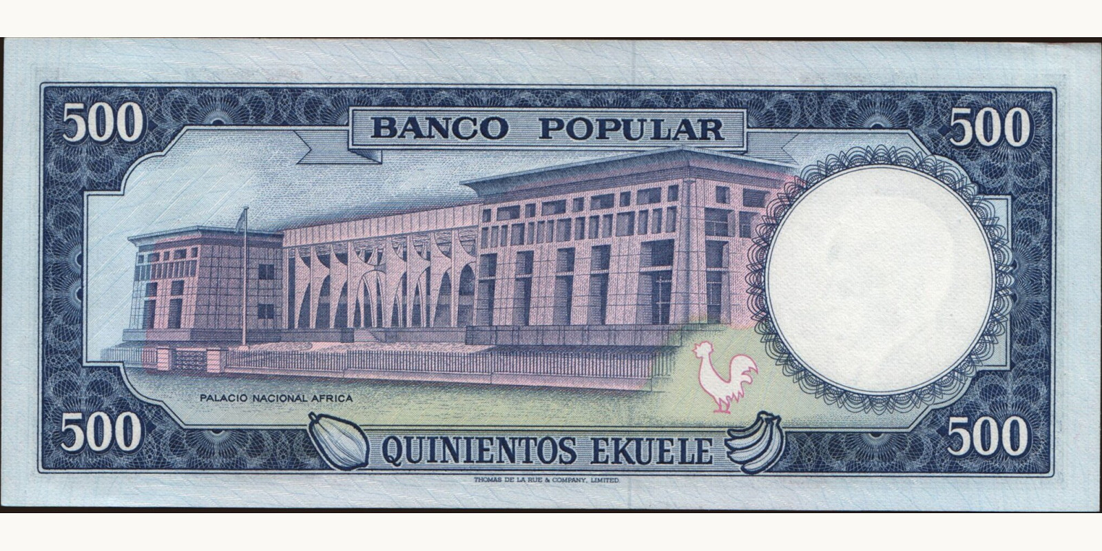 500 ekuele Equatorial Guinea 1975 — Back side