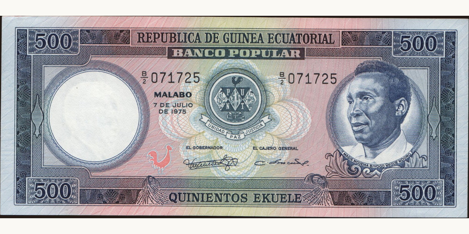 500 ekuele 1975