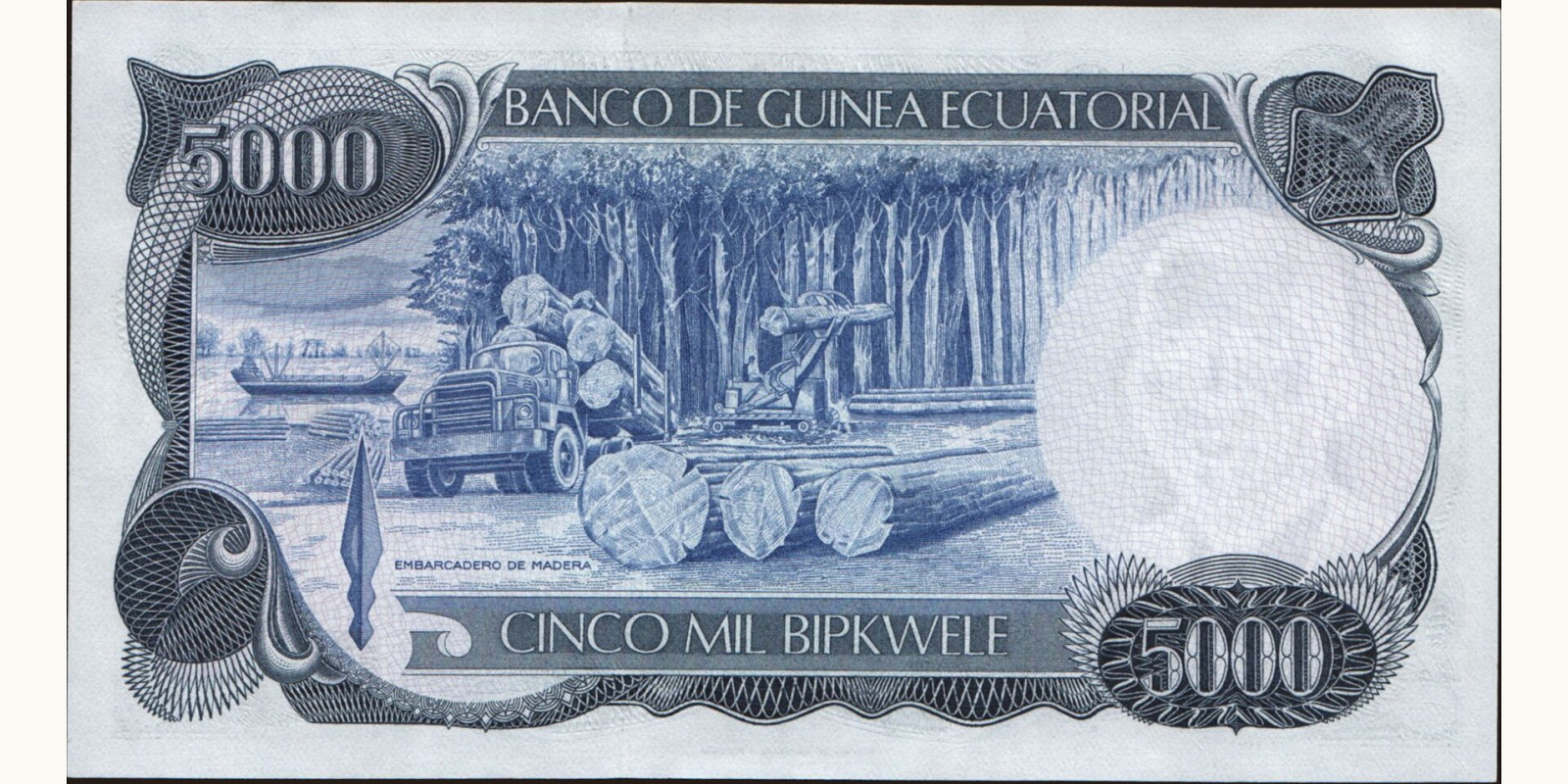 5000 bipkwele Экваториальная Гвинея 1979 — Оборотная сторона