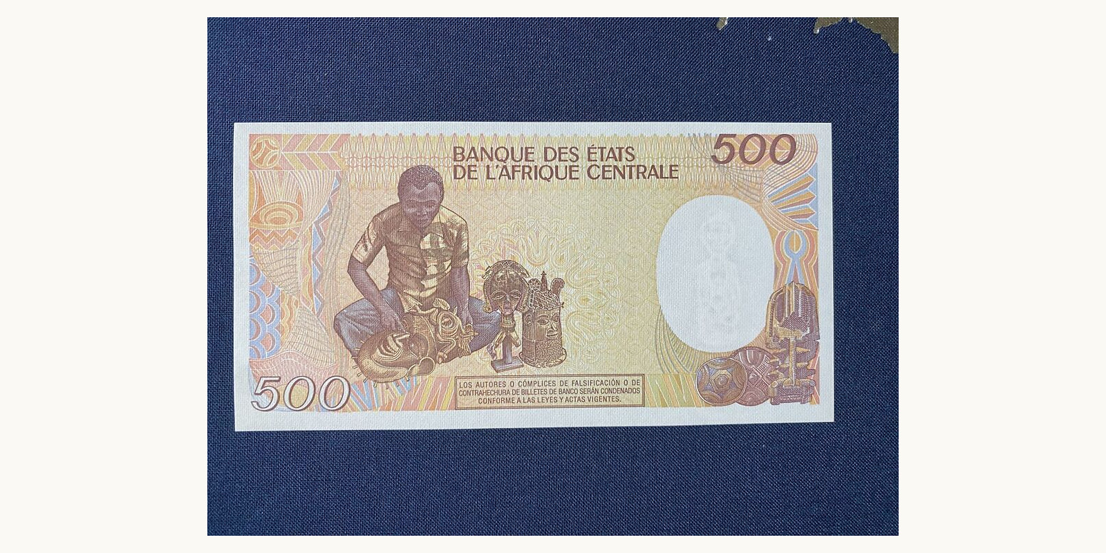 500 Francs Экваториальная Гвинея 1985 — Оборотная сторона
