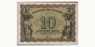 10 drachmai 1944