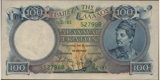 100 drachmai 1944