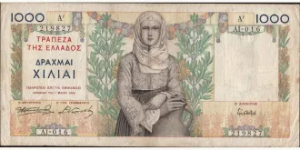 1000 drachmai 1935