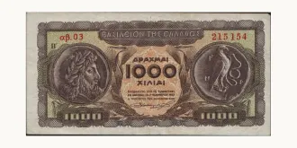 1000 drachmai 1953