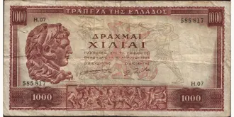 1000 drachmai 1956