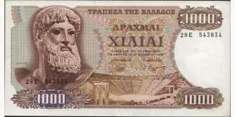 1000 drachmai 1970
