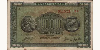 100000 drachmai 1944