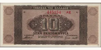 10000000 drachmai 1944