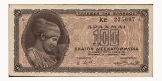 100000000000 drachmai 1944