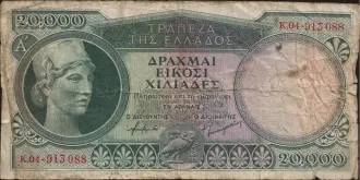 20000 drachmai 1946