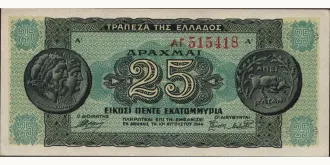 25000000 drachmai 1944