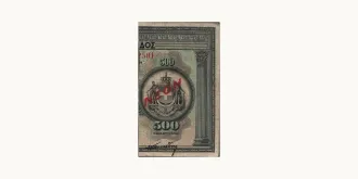 500 drachmai 1922