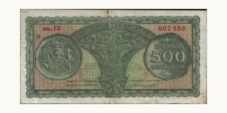 500 drachmai 1953