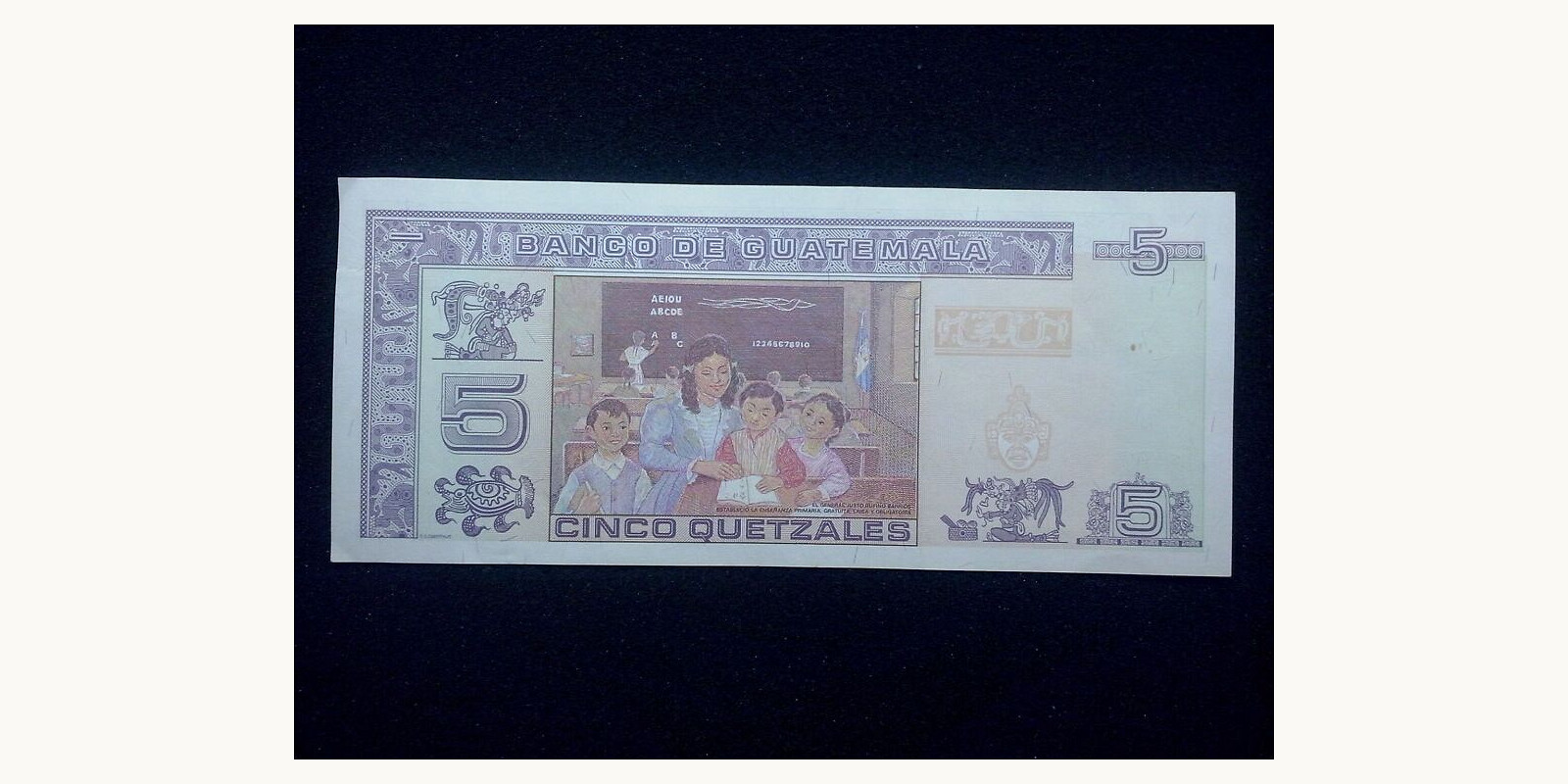 5 quetzales Гватемала 2003 — Оборотная сторона