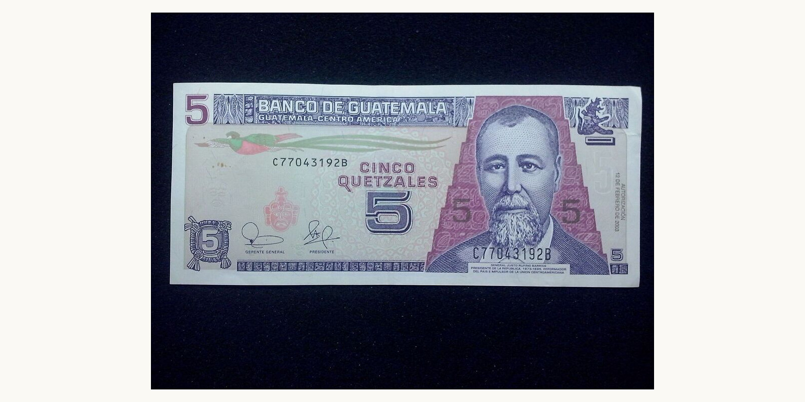 5 quetzales Гватемала 2003 — Лицевая сторона