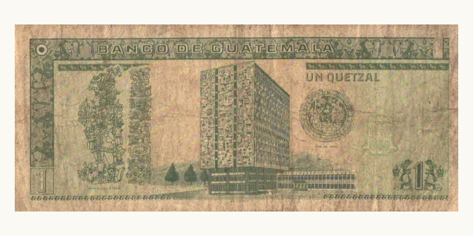 1 quetzal Гватемала 1998 — Оборотная сторона