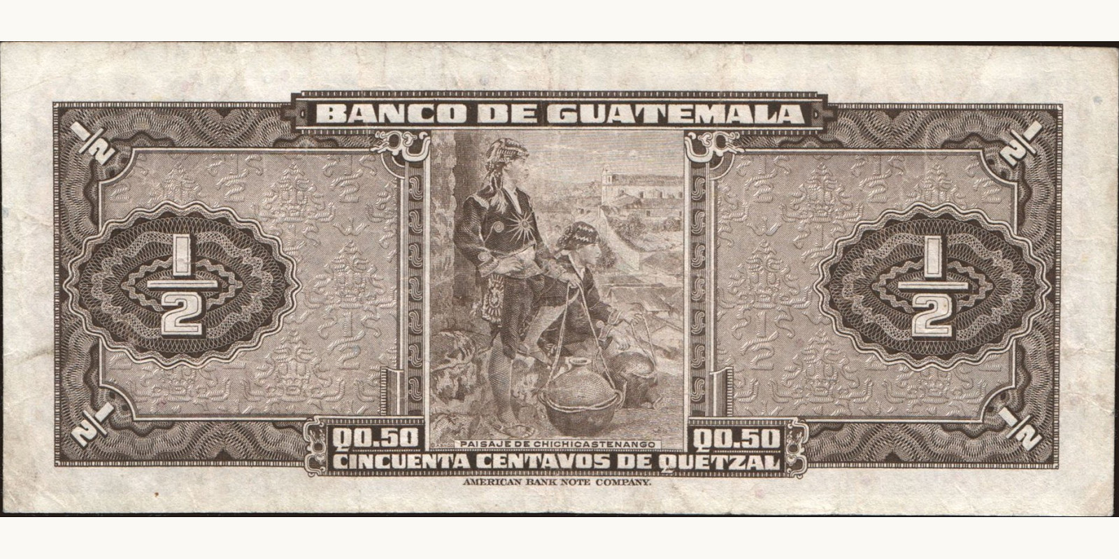 050 quetzales Гватемала 1952 — Оборотная сторона