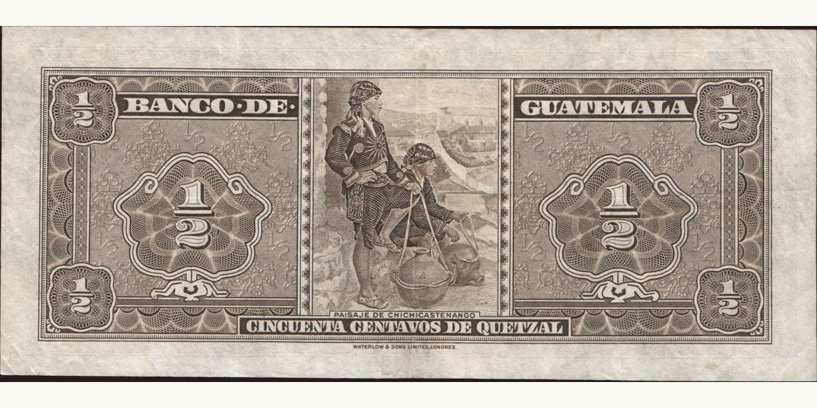 050 quetzales Гватемала 1956 — Оборотная сторона