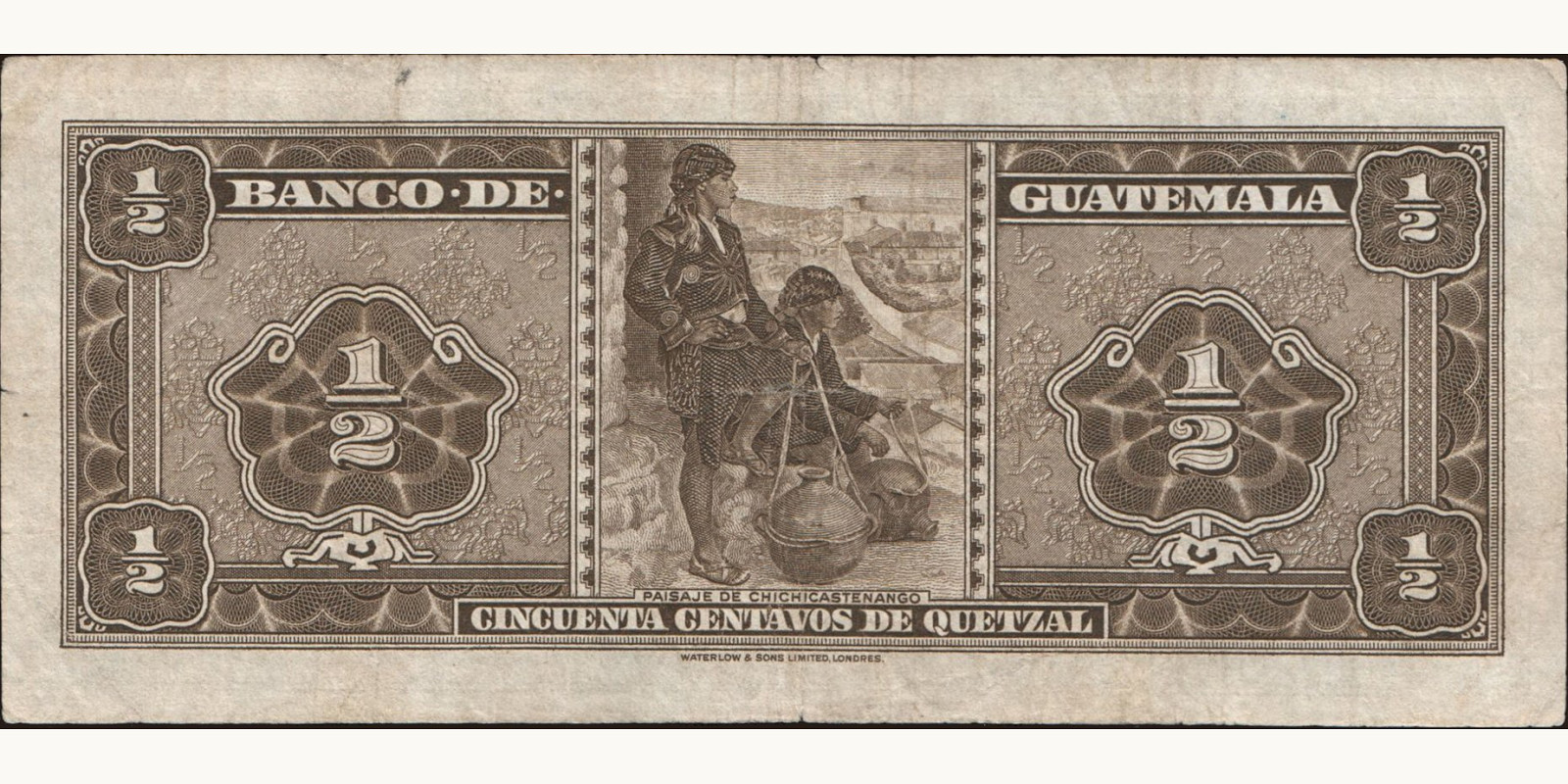 050 quetzales Гватемала 1961 — Оборотная сторона