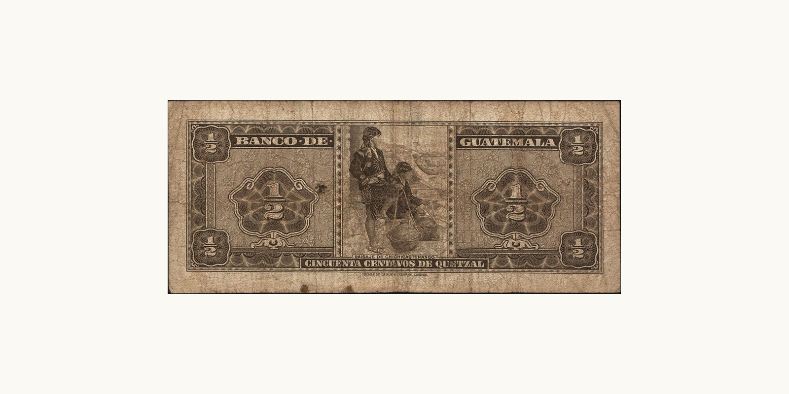 050 quetzales Гватемала 1969 — Оборотная сторона