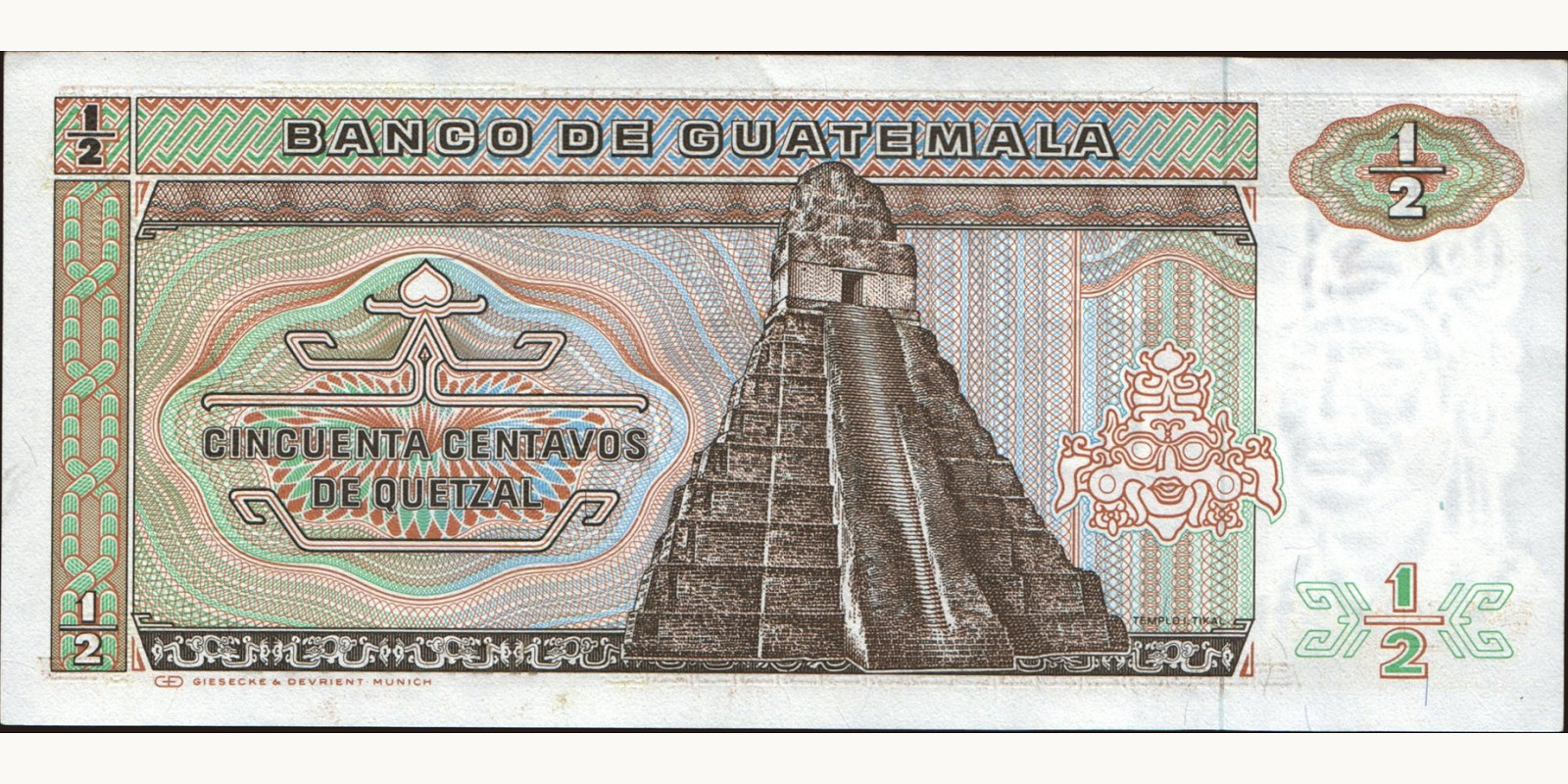 050 quetzales Гватемала 1985 — Оборотная сторона