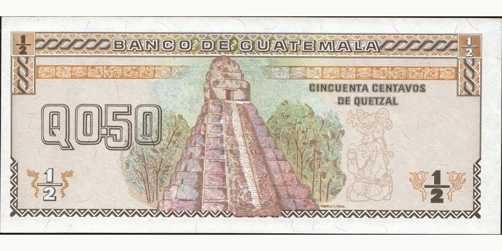 050 quetzales Guatemala 1994 — Back side