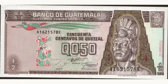 050 quetzales 1994