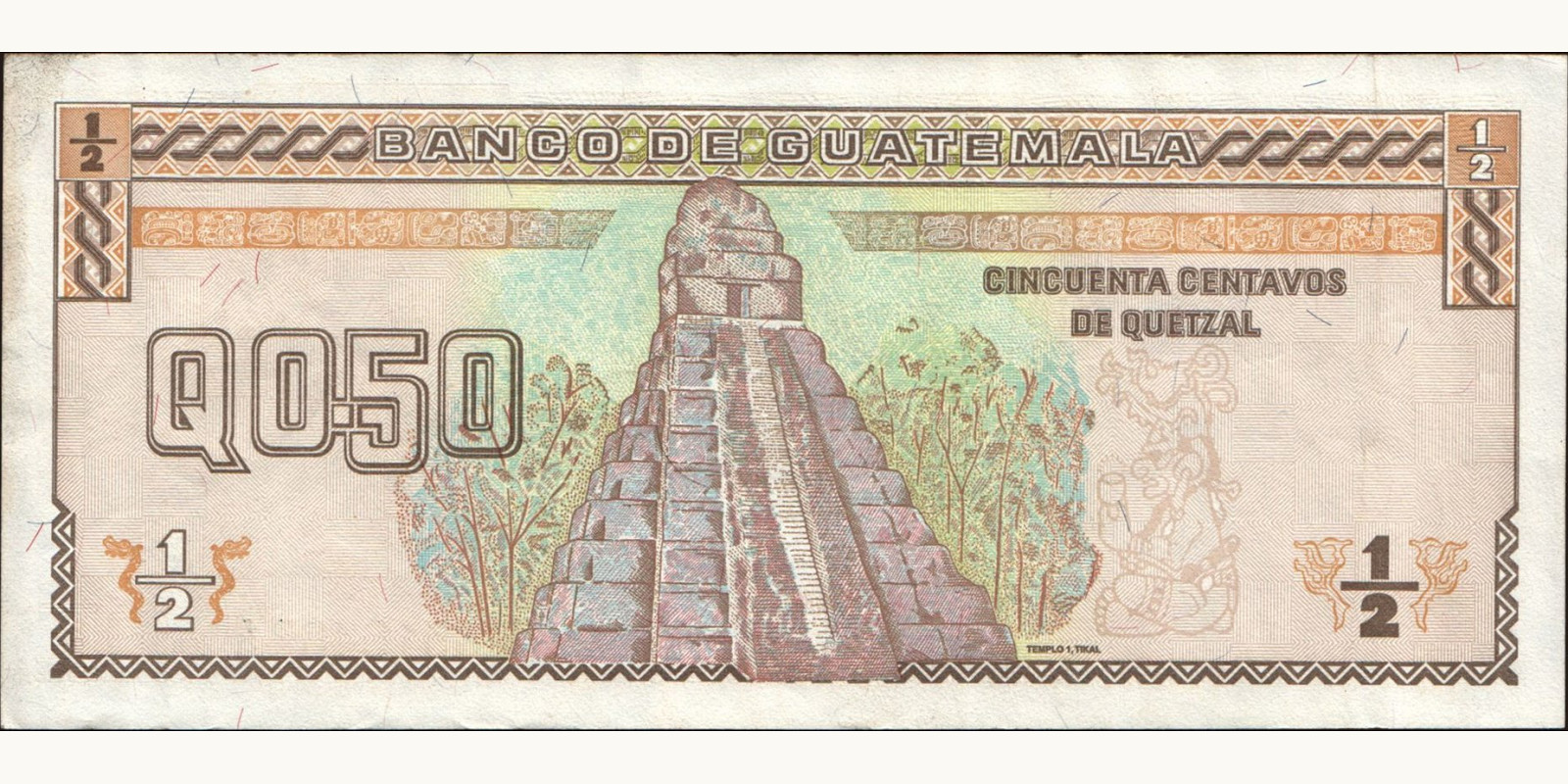 050 quetzales Guatemala 1998 — Back side