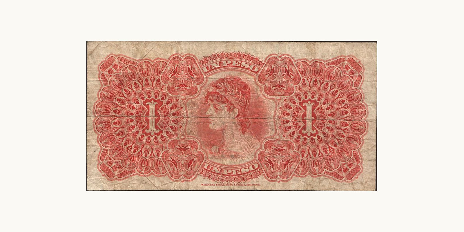 1 pesos Гватемала 1920 — Оборотная сторона