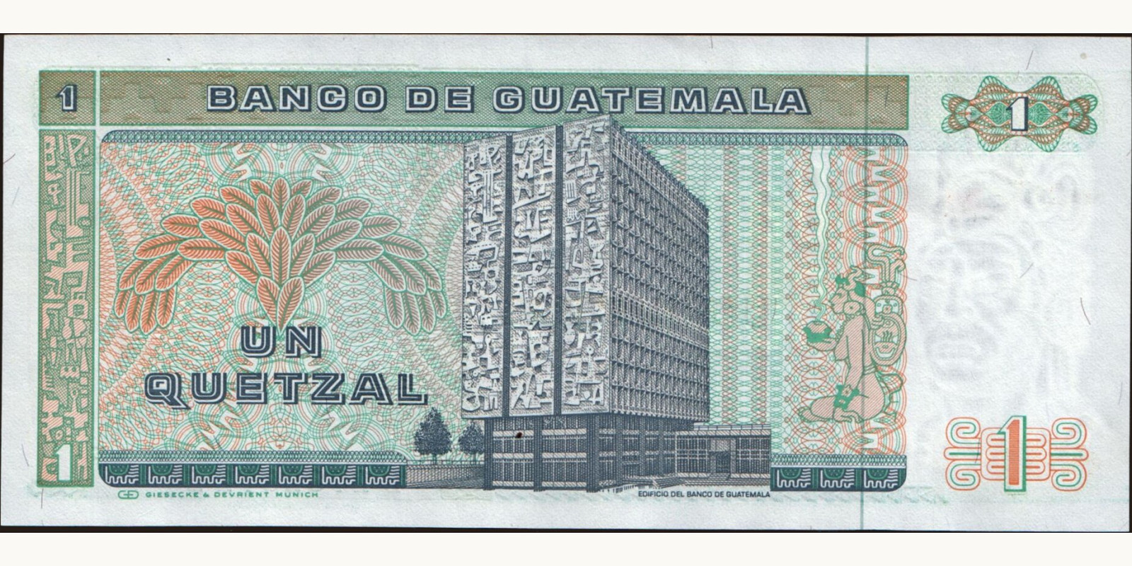 1 quetzales Гватемала 1986 — Оборотная сторона