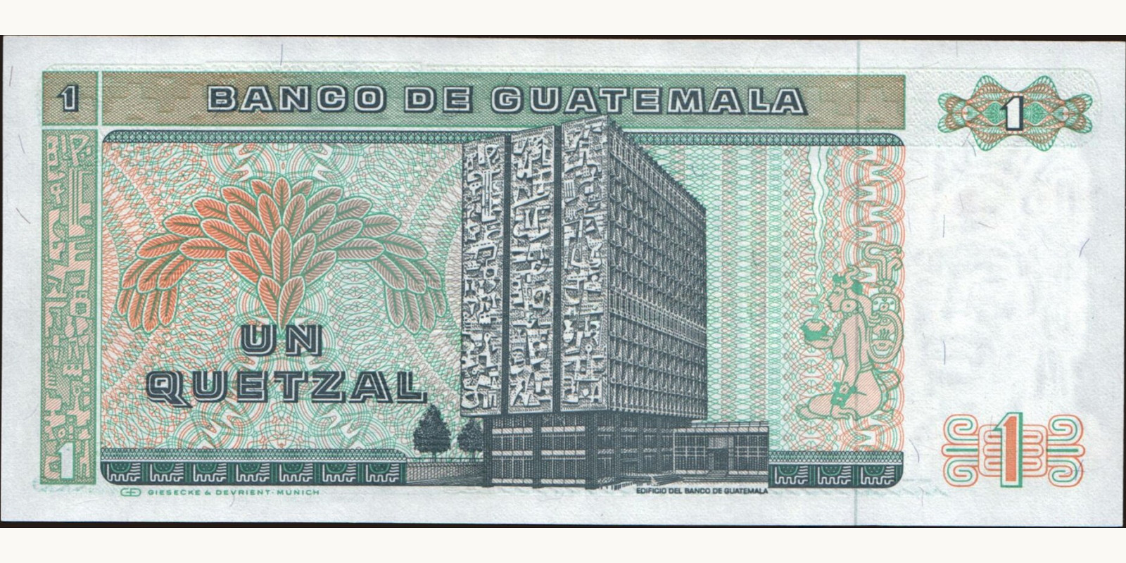 1 quetzales Гватемала 1987 — Оборотная сторона