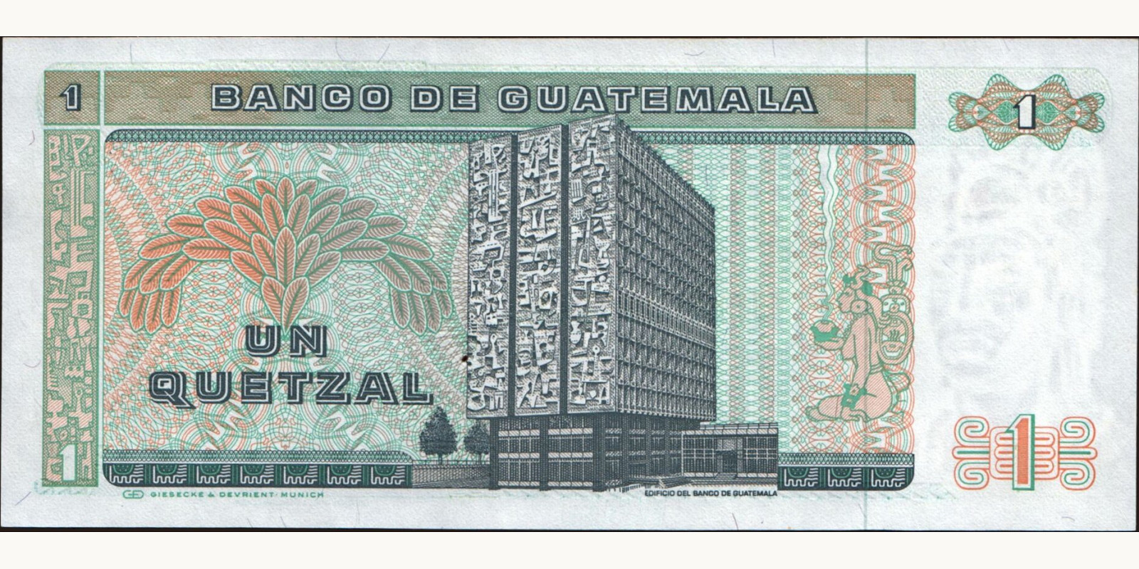 1 quetzales Гватемала 1988 — Оборотная сторона