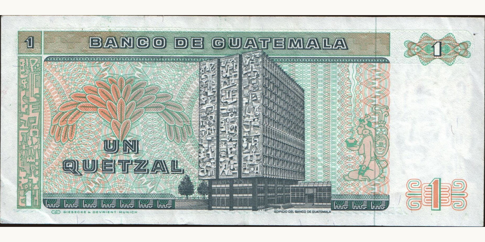 1 quetzales Гватемала 1989 — Оборотная сторона