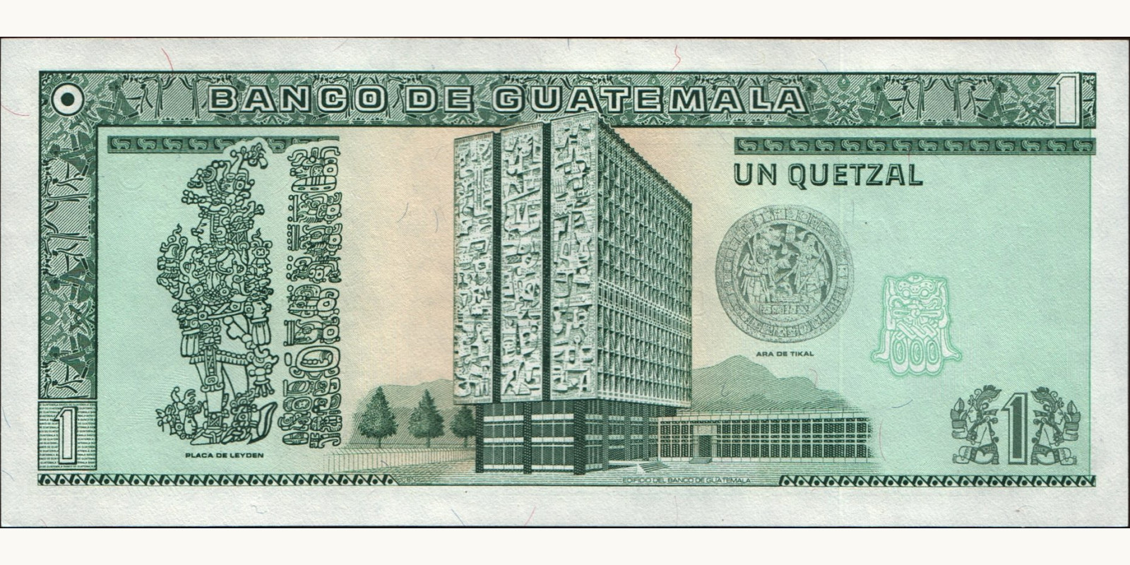 1 quetzales Гватемала 1991 — Оборотная сторона