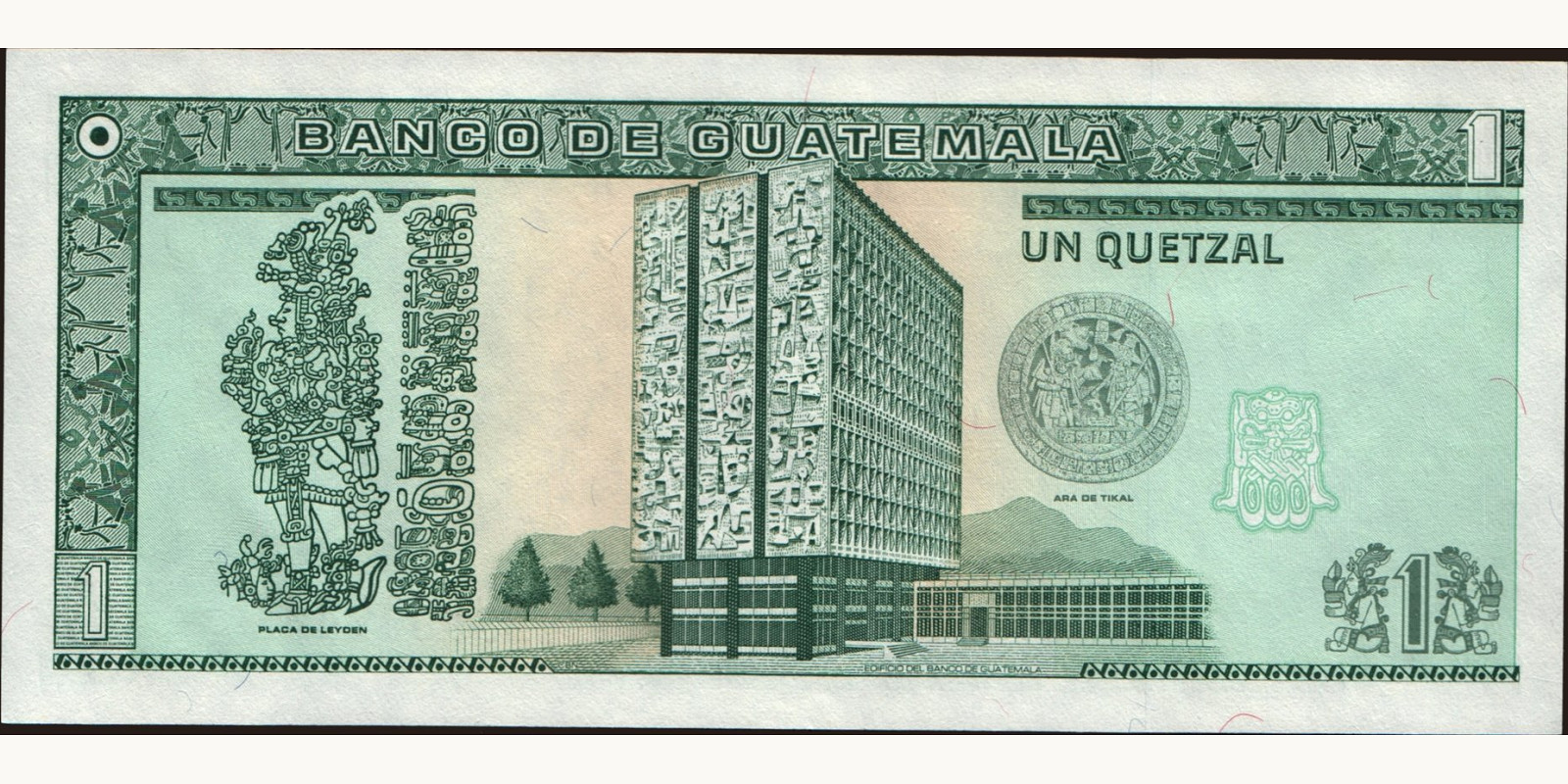 1 quetzales Гватемала 1992 — Оборотная сторона